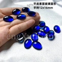 8x10~20x30mm1pcs Flat Bottom Oval Cabochon Loose 5A Glass Stone Beads Synthetic Gems Red White Green Multicolor for Rings DIY