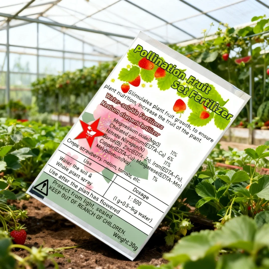 30g Pollination Fruit Set Fertilizer Water-Soluble Medium Element Promotes Plant Fruiting For Bonsai