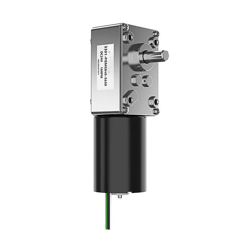 For 5840-3650 Brushless Motor Worm Gear, DC Deceleration Large Torque Low Speed Motor