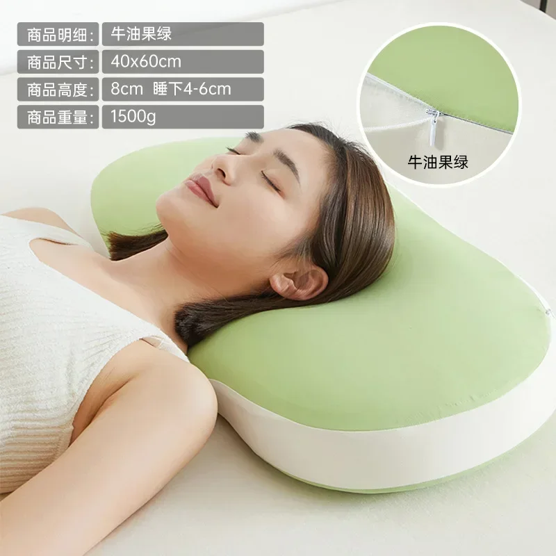 

Zero pressure bio based pillow, nap memory cotton, slow rebound neck protection net, red shaking sound, popular