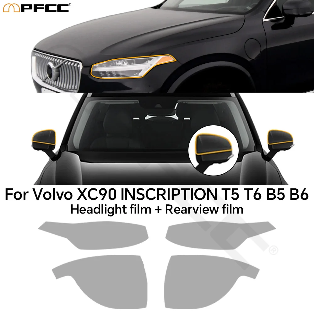 

Для Volvo XC90 INSCRIPTION 2020-2023 PPF защитная пленка для краски автомобиля, предварительно вырезанная прозрачная фара заднего вида, защита от царапин, невидимая прозрачная