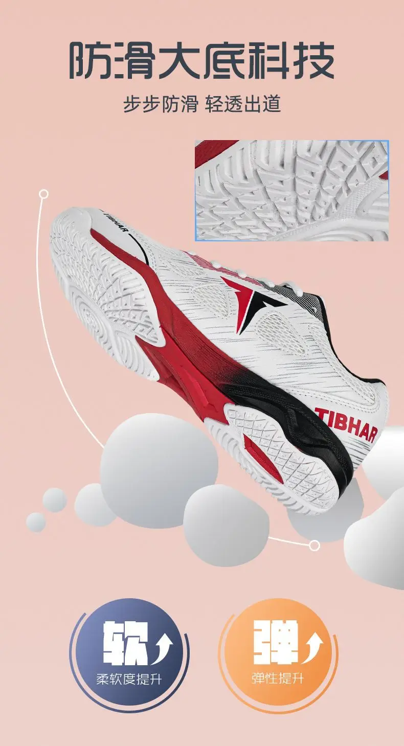 

Luxury Brand Table Tennis Shoes Men's and Women's Quality Court Shoes Tennis Shoes Men's and Women's Comfortable Badminton Shoes