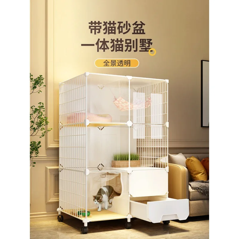 Cages Home Indoor  Litter Box Integrated Villa   Super Large Free Space Pet Products House Simple  House Toilet