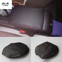 1set for 2012-2016 Volkswagen VW Tiguan MK1 PU leather car accessories armrest box protection cover