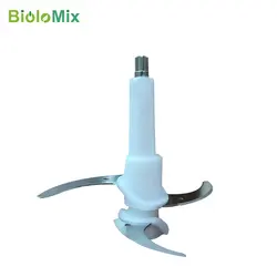 Lama BioloMix BCP615 per tritacarne