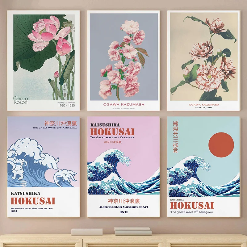 Vintage Japanese Hokusai Museum Mount Fuji Blooming Lotus Wave Poster Print Wall Art Pictures Canvas Painting Room Home Decor