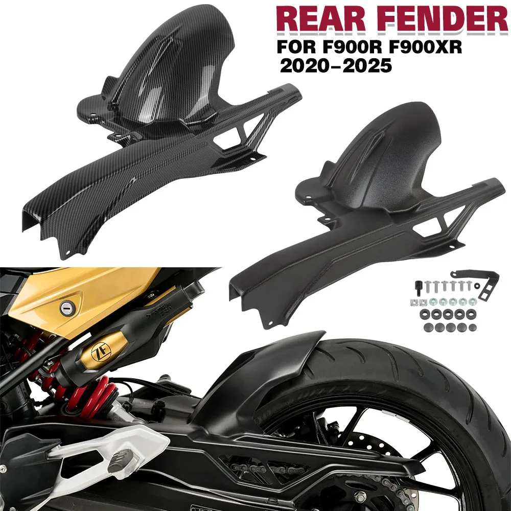 

Мотоциклетный брызговик Hugger, защита от брызг для BMW F900R F900XR 2020-2025 F900 R XR, заднее крыло F 900R F900 XR 2024 2023