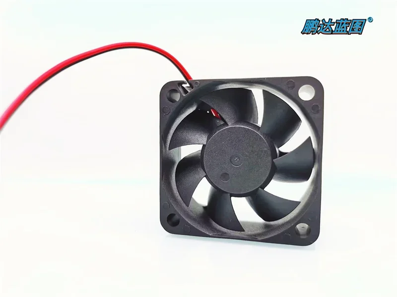 Pengda blueprint silent 5020 DC brushless 12V 0.03A low turn 50*50*20MM chassis cooling fan