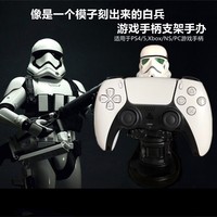 Anime Star Wars PS5 controller holder Darth Vader stormtrooper figure decor Cartoon desktop Place storage Phone hanging toy gift