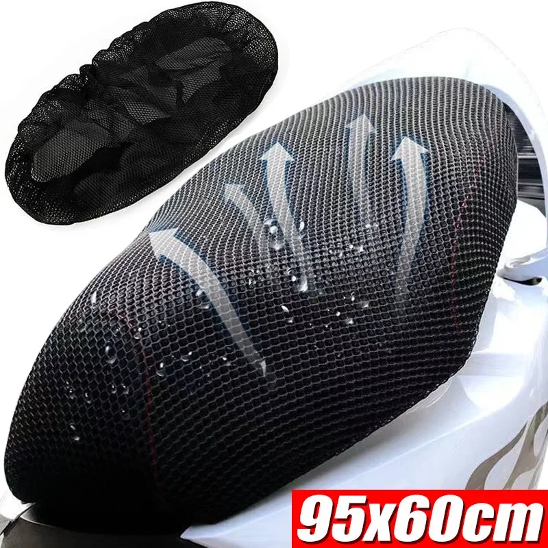 Motorcycle 3D Mesh Fabric Anti-skid Pad Scooter Seat Electric Bike Seat Cover Summer Breathable Covers Cushion Net Cover