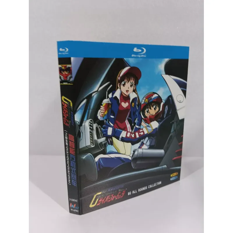 Blu-ray Animation Formula High Intelligence 3 Disc Boxed Collector's Edition