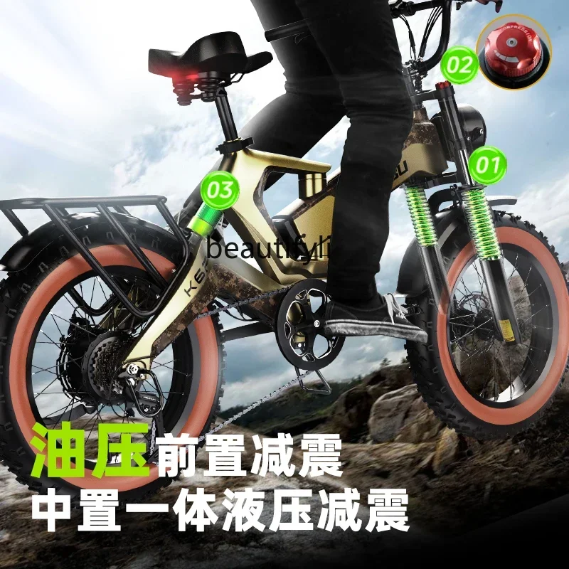 Off-road folding electric vehicle electric power mountain bike lithium battery adult scooter