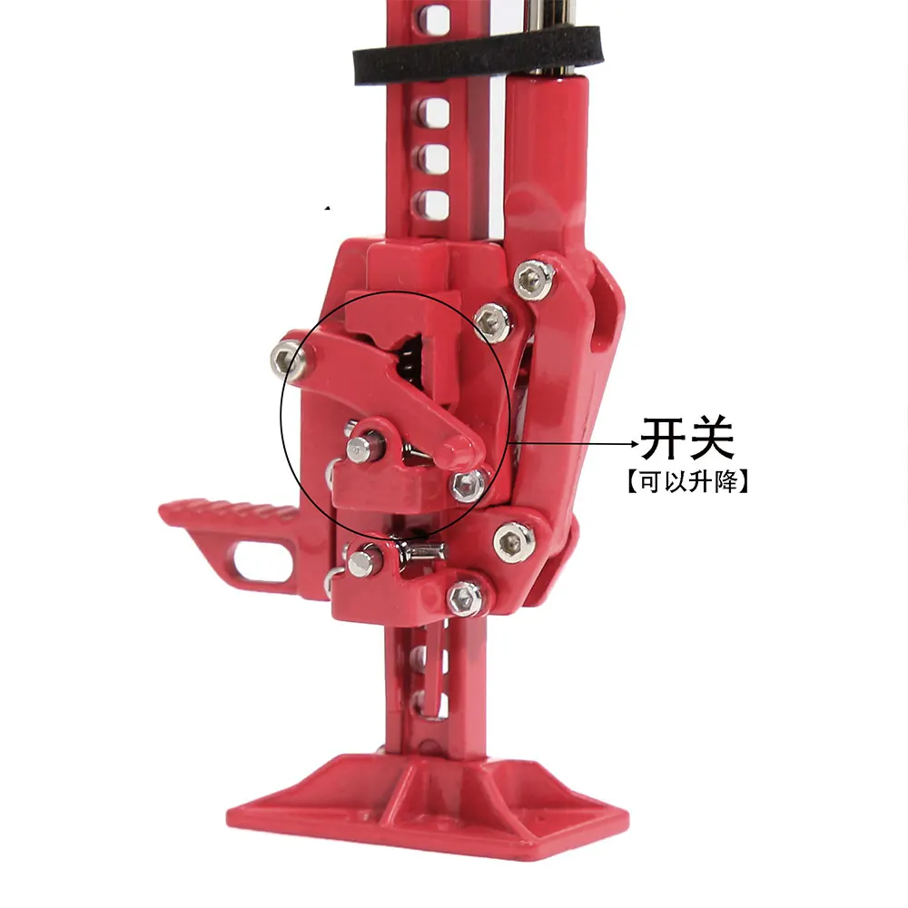 Simulation Slideable Hydraulic Jack Lift Tool for 1/10 RC Crawler Car Upgrade Parts Compatible with Traxxas TRX4, Axial SCX10