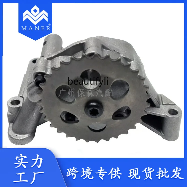 Conjunto de bomba de óleo automotiva de vendas diretas da fábrica 06A 115105 C para DZ AD1.8T 1.9T 2.0