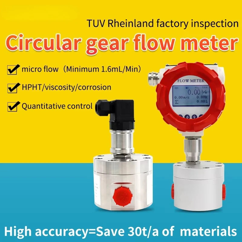 Oem Price 4g Dn25 Robust Liquid Round Gear Flowmeter Rs485 Circular Gear Flow Meter for Refrigerant Condensate Water Grease Oil