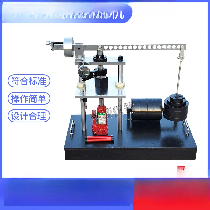 Electrical conduit pressure testing machine JG3050-7 Electrical conduit pressure testing machine Plastic conduit pressure