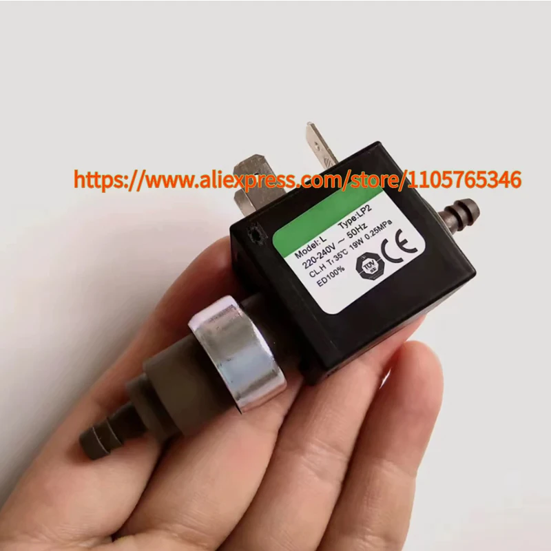 1pcs LP2 220-240V 50Hz 19W 0.25Mpa Electromagnetic Pump, Vibration Pump, Self-priming Pump，Replace CEME E15 19W