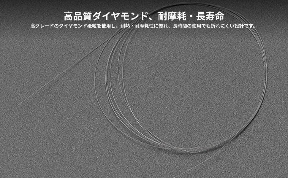 Diamond Wire Saw Blade 1 Meter Long for Marble Stone Jade Ceramics Glass Cutting Woodworking Projects