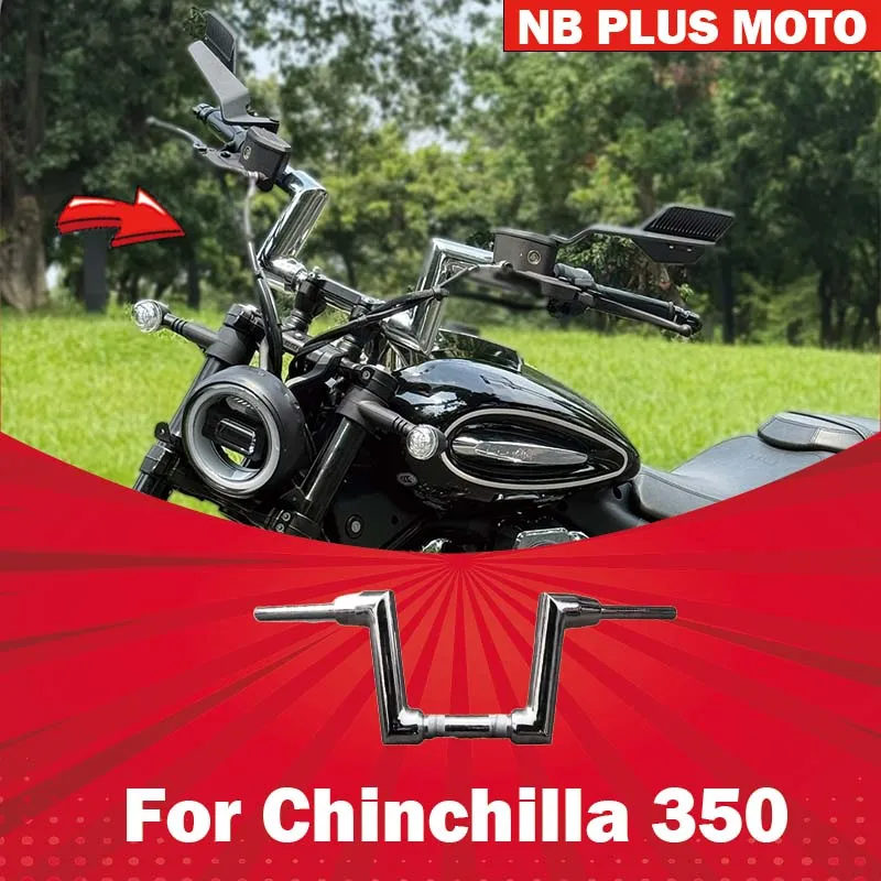 【Premium】For Benda Chinchila 350 modified thickened 51-tube Harley directional handle raised handlebar special right-angle rear