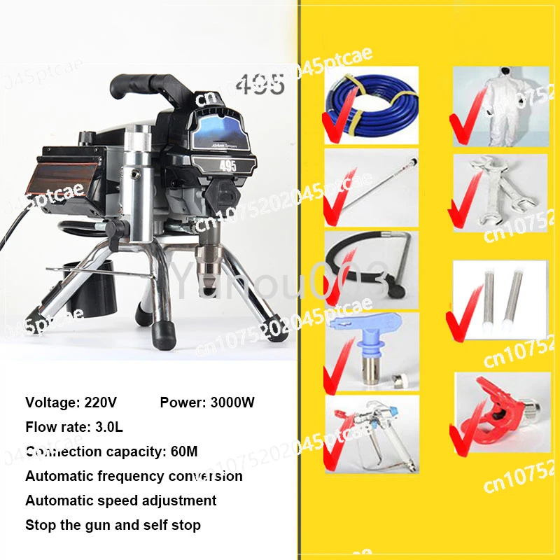 2200W/3000W Professional Painting Machine Paint Sprayer 395/495 3L 2.5L Working Decoration Spraying Tool Airless Spray Gun