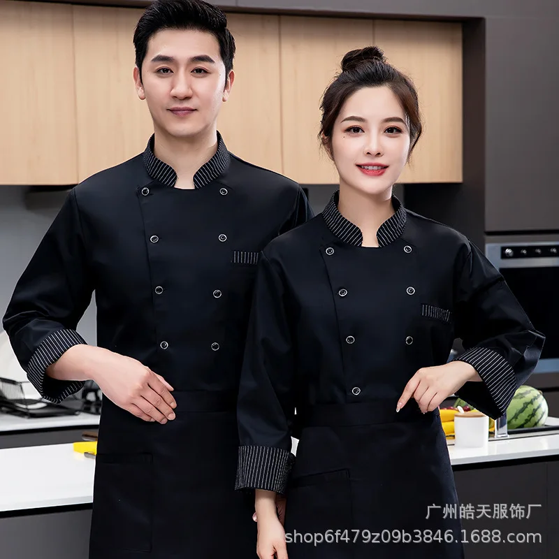 Kochoverall Herren Esszimmer Restaurant Küche Hotel Hot Pot Restaurant Restaurant Restaurant Personal Arbeitskleidung Herbst und Winter Lo