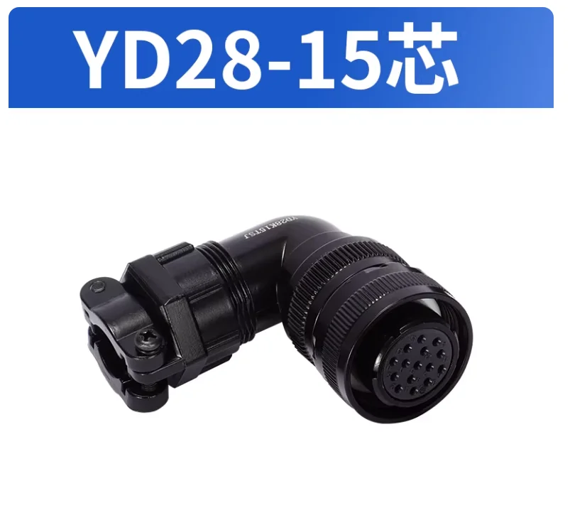 1PCS Conector de Aviação YD28 para Sistema de Controle de Motor Servo, Conector à Prova d'Água de 15 Pinos e 4 Pinos
