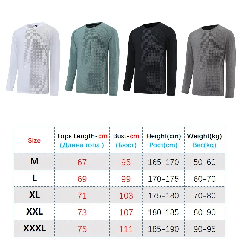 Men Prints Long Sleeve Casual Sports Quick Dry Running Shirts Breathable Gym Sportswear High Quality Workout Long Tops