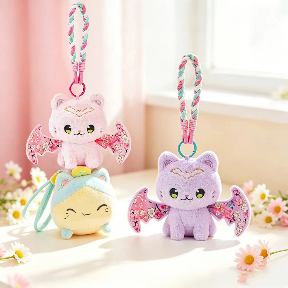 Cute Summer Fruit Cat Plush Keychain Kawaii Square Soft Plushie Big-Eyed Lucky Cat Stuffed Toy Pretty Lanyard Bag Charm