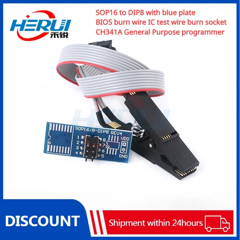 SOP16 to DIP8 with blue plate BIOS burn wire IC test wire burn socket CH341A General Purpose programmer