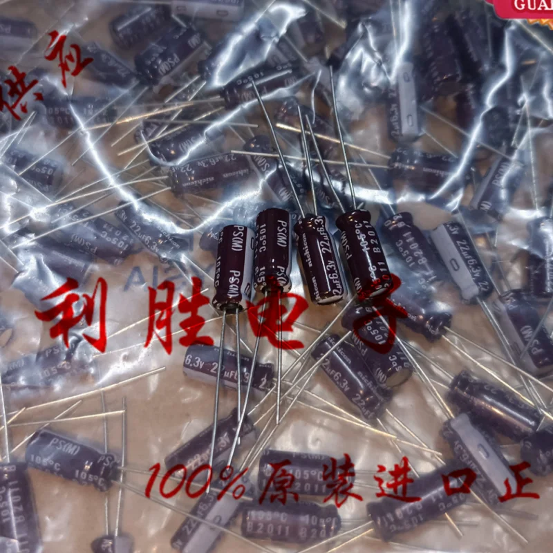 20pcs 22UF 6.3V Nichicon electrolytic capacitor 6.3V 22UF 5X11 PS high frequency and low resistance