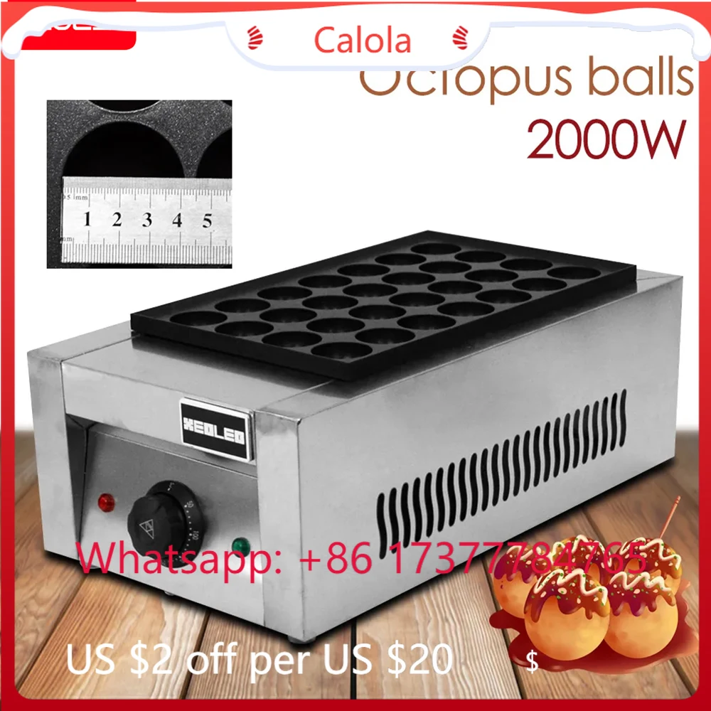 

Non-stick Takoyaki Waffle Maker 2000W Double Plates Electric Octopus Balls Grill