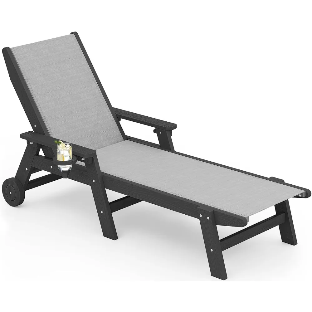 

Patio Chaise - 5 Position Outdoor Textilene Lounge Chair with Rolling Wheels for Poolside, Deck, Black