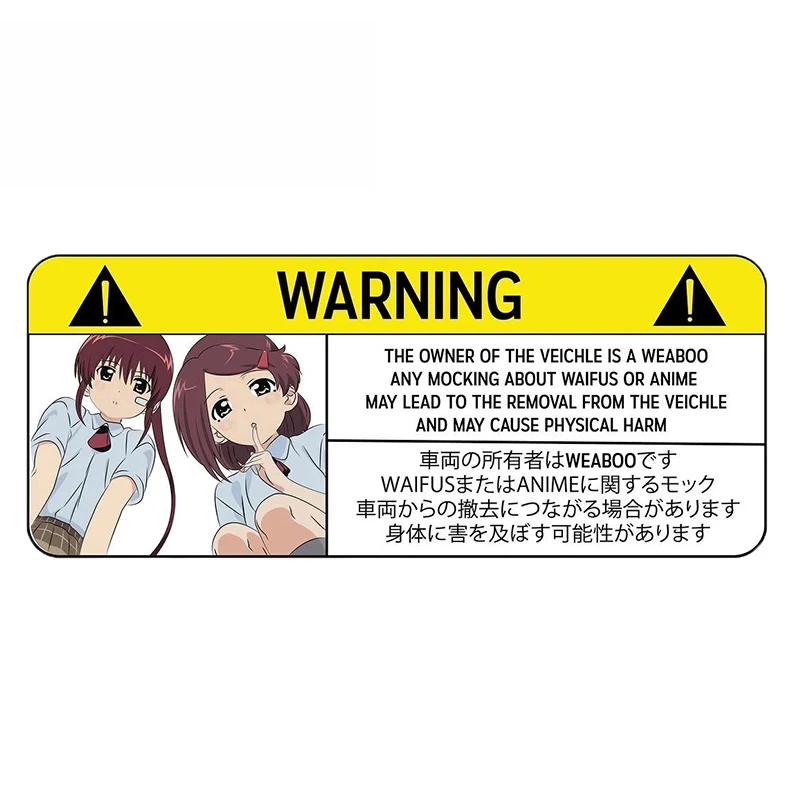 Anime Style Funny Peek Slap Warning Decal Waterproof PVC Vinyl Car Sticker Creative Humorous Vehicle Body Decor Accessories