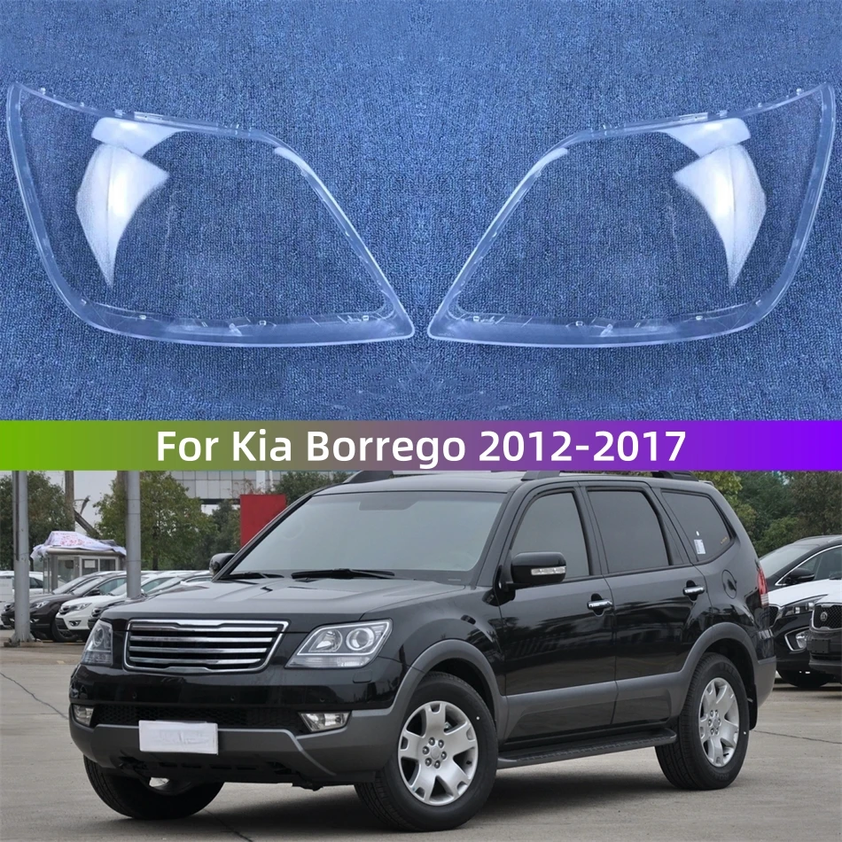 

Для Kia Borrego 2012 2013 2014 2015 2016 2017 запасные части для салона автомобиля, крышка передней фары, стеклянная крышка лампы