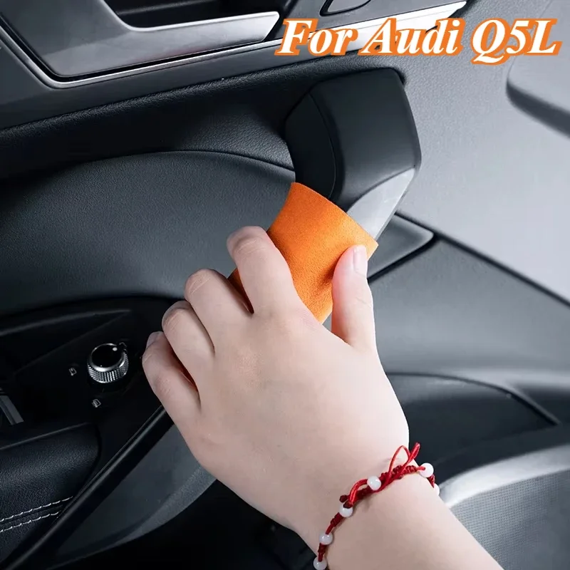 

For Audi Q5L Car Door Handle Decorative Cover Suede Automatic Interior Modification Accessories Anti-scratch Protective Cover