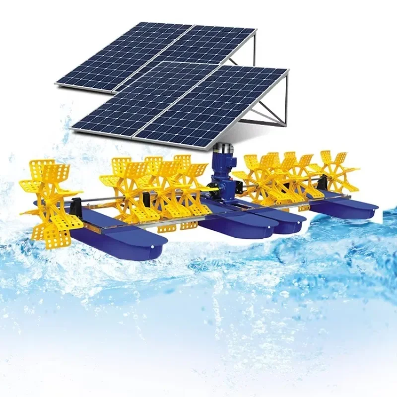 Solar Powered Aerator Large Pond Impeller Aquaculture Machine  For Increasing Oxygen