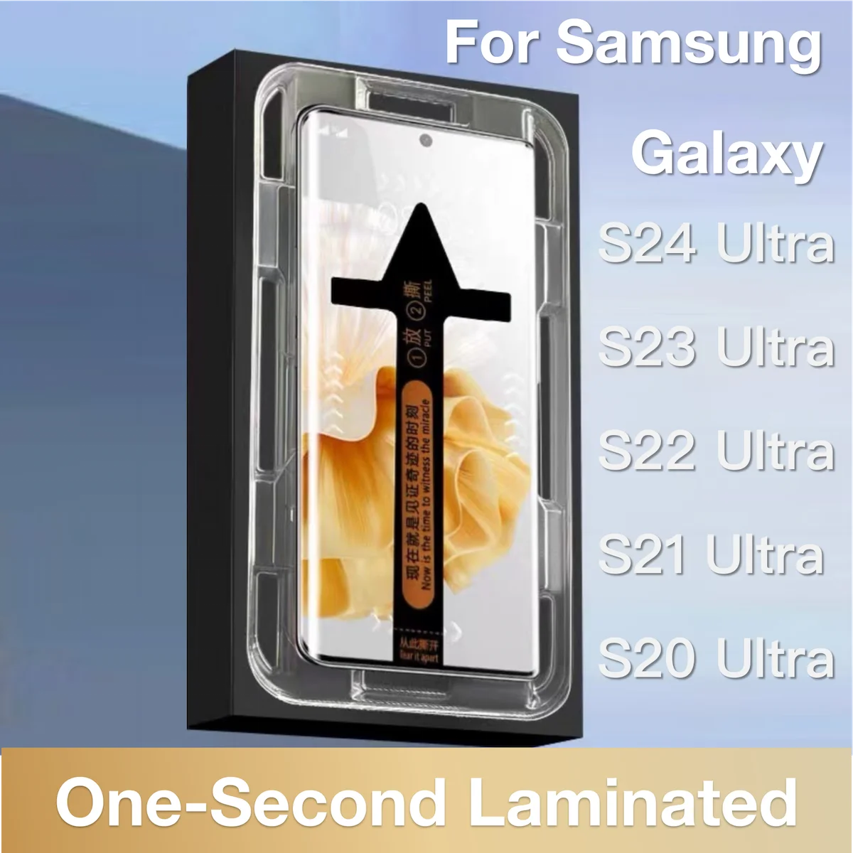 

For Samsung Galaxy S24 S23 S22 S21 Plus Ultra Toughened Glass Explosion-proof Screen Protector Protective with Install Kit
