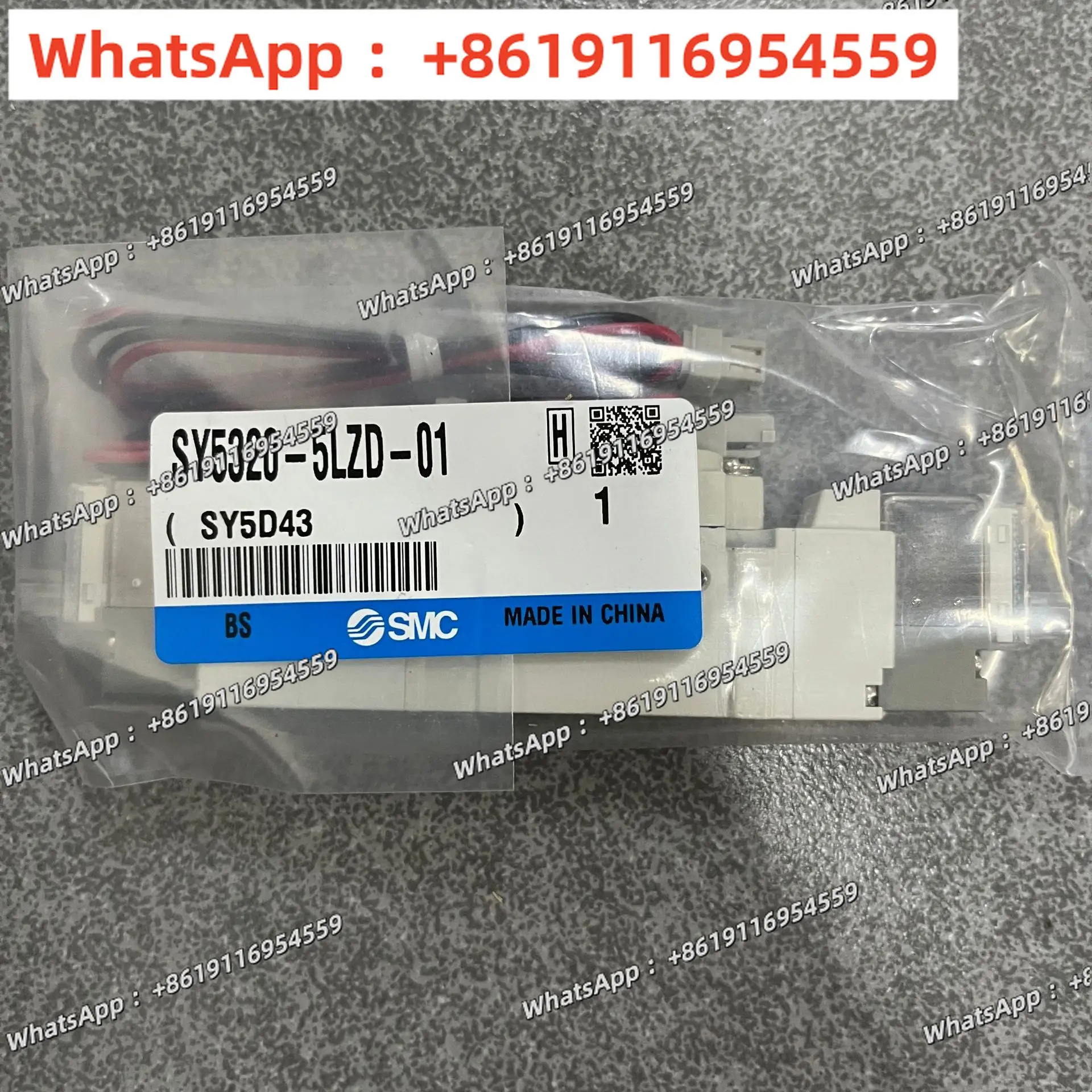 Commonly Used Solen…