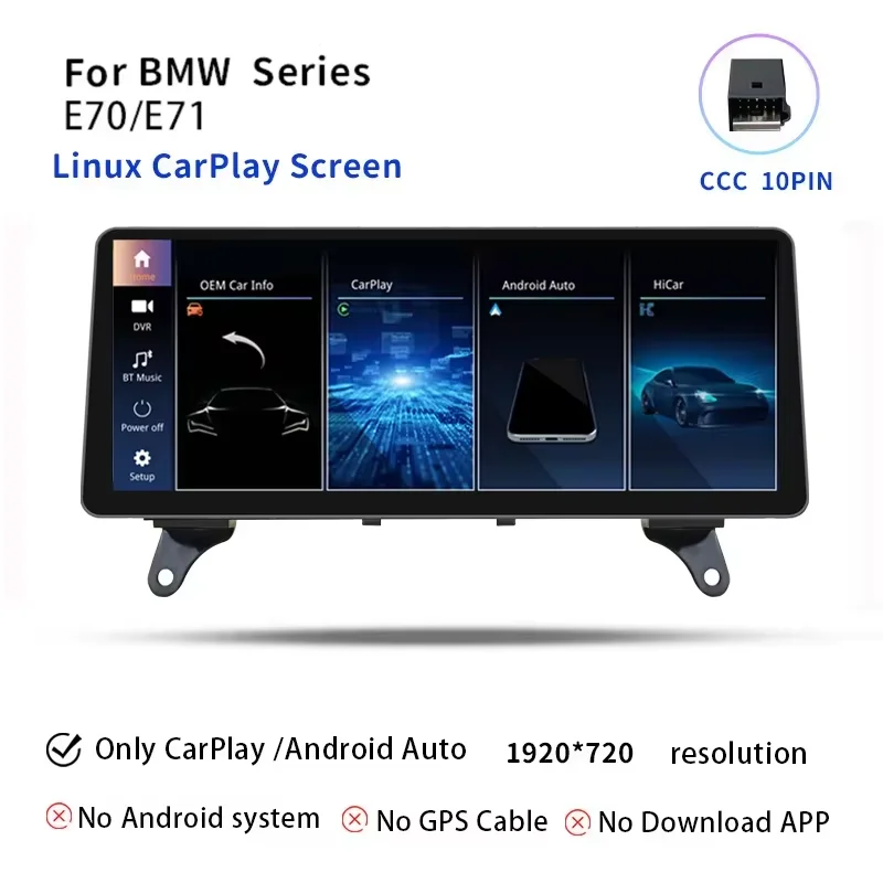 12,8 inch Android 14 Auto Multimedia Speler voor BMW X5 E70 X6 E71 2007-2013 Originele CCC CIC Audio Stereo 2400*900 Scherm GPS Navigatie Snapdragon 665 Autoradio