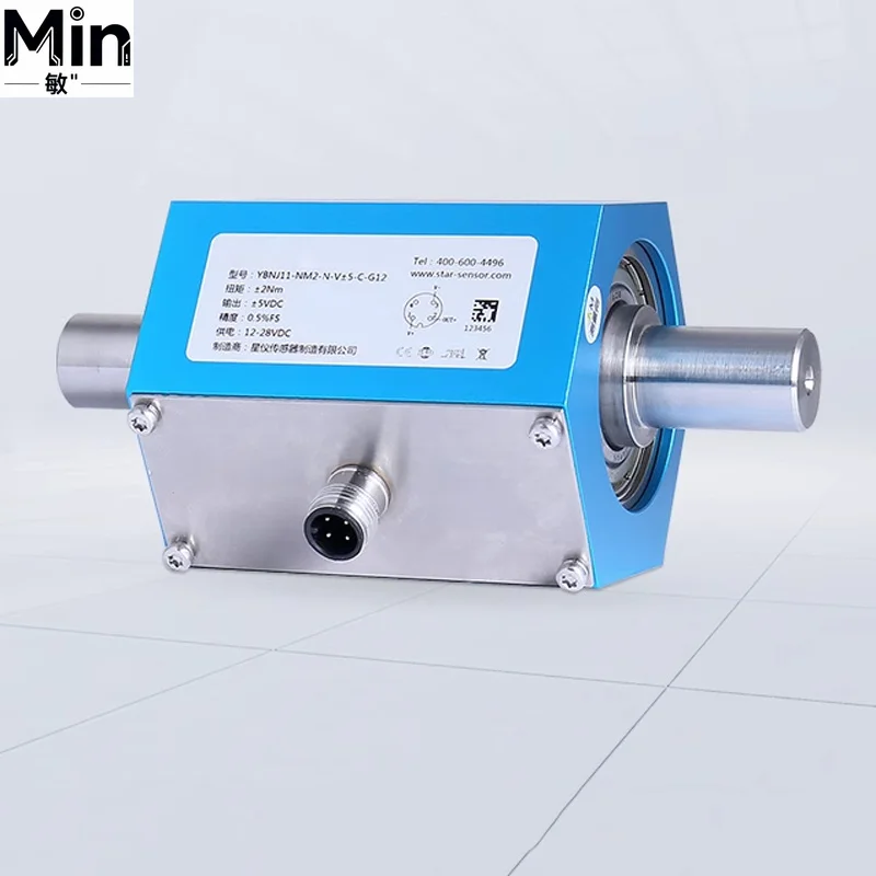 YBNJ11 High Precision Non Contact Axial Dynamic Torque Sensor Rotary Force Measurement Torque Sensor for Industrial Test