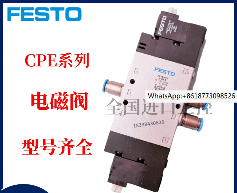 

Festo FESTO CPE14-M1BH-5J-1/8 196939 solenoid valve genuine stock