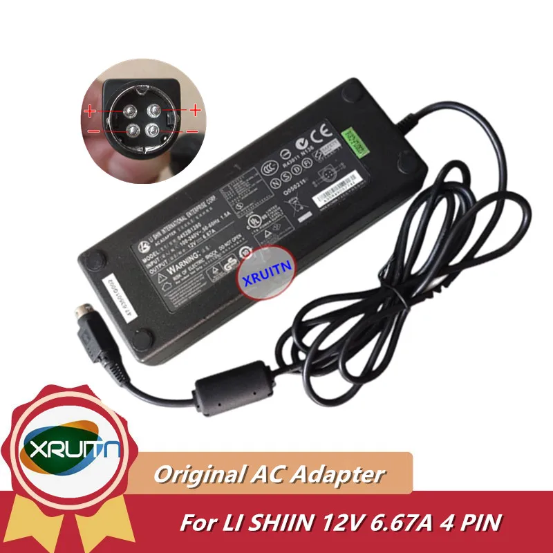 12V 6.67A Genuine LI SHIN AC Adapter 0452B1280 Charger For ViewSonic VX2000 LCD Monitor Power Supply ​0219B1280 ​SE0111C1280