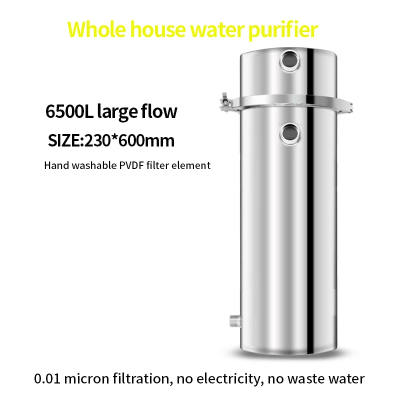 Mussidan 6500L Whole House Filter Large Flow Design,Can Disassemble And Wash Filter Element PVDF