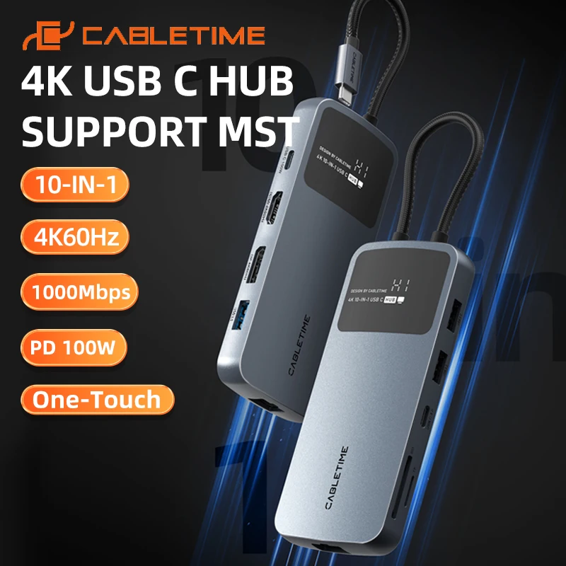 

Многофункциональный USB-C концентратор CABLETIME 10-в-1 с поддержкой MST, 4K@60Гц, LAN 1000 Мбит/с, PD 100 Вт, управление одним касанием для ноутбуков, iMac, компьютеров DELL