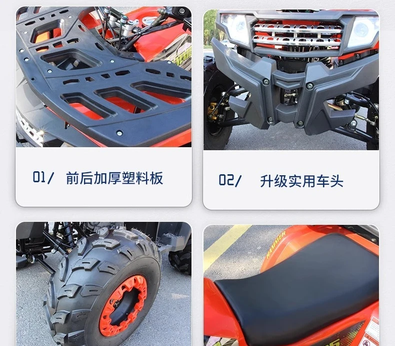 ATV Allrad-Offroad-All-Terrain-Mountain-Driftfahrzeug