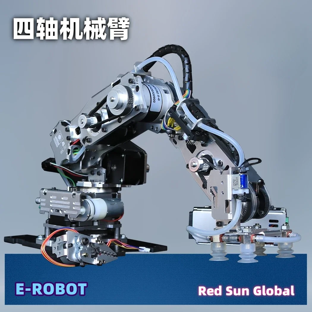 Robotic arm, robotic arm, stepping robotic arm, industrial robot model, multi-axis robot 24D