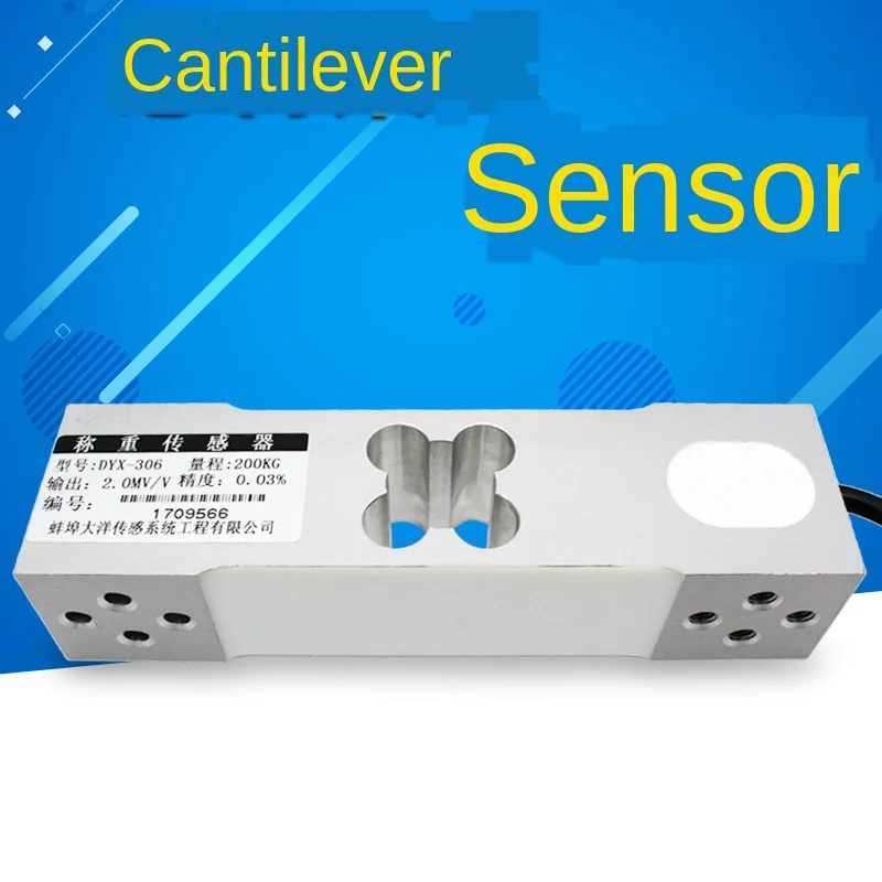 Cantilever Beam Sensor Cantilever Beam Weighing Pressure Sensor DYX-306  300g 1kg 10kg 20kg 60kg 100kg 200kg 300kg 500kg 1000kg