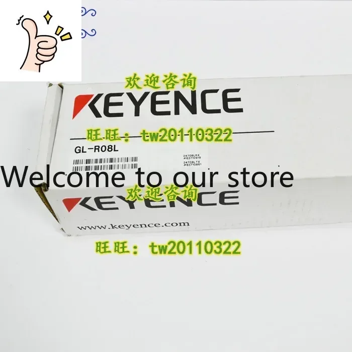 2026 [Physical Photo] Japan Keens Light Curtain GL-R08L, (GL-R08L-R + GL-R08L-T) Price Negotiation