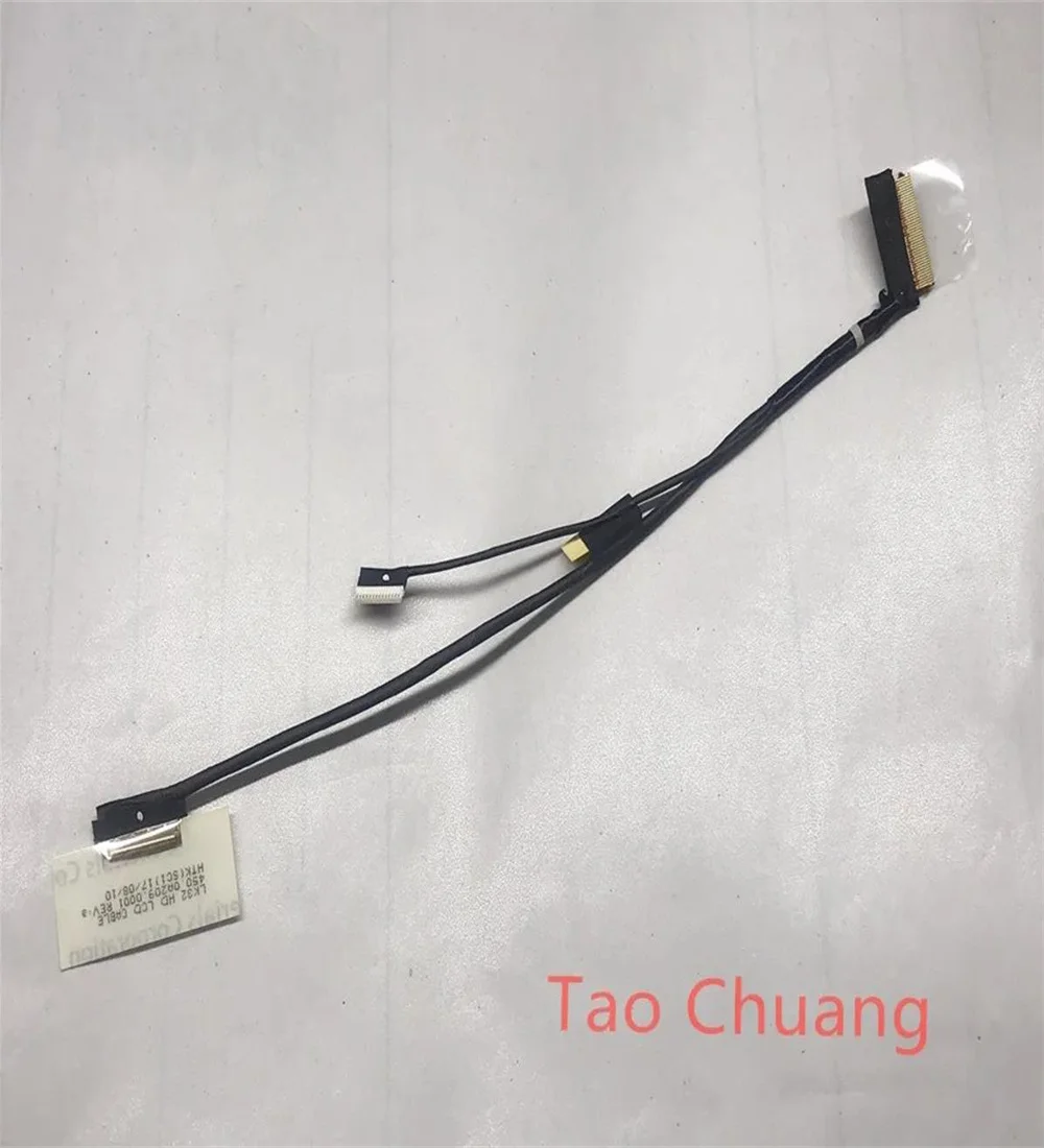 For Lenovo V730-13 …