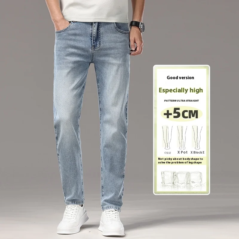 

Light-colored, high-end, straight-leg casual jeans. Lightweight, breathable, and versatile. Available in sizes 28-38.